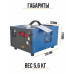 Компрессор ВД DROZD MINI 12В / 220В 300 Атм (с блоком питания)
