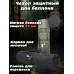 Комплект Баллон 6.8 с манометром, чехол(Ч), ЗС М1У