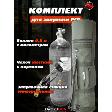 Комплект Баллон 6.8 с манометром, чехол(З), ЗС М1У